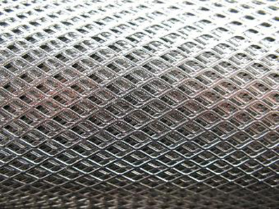 Mini Hole Aluminium Expanded Metal Supplier.jpg