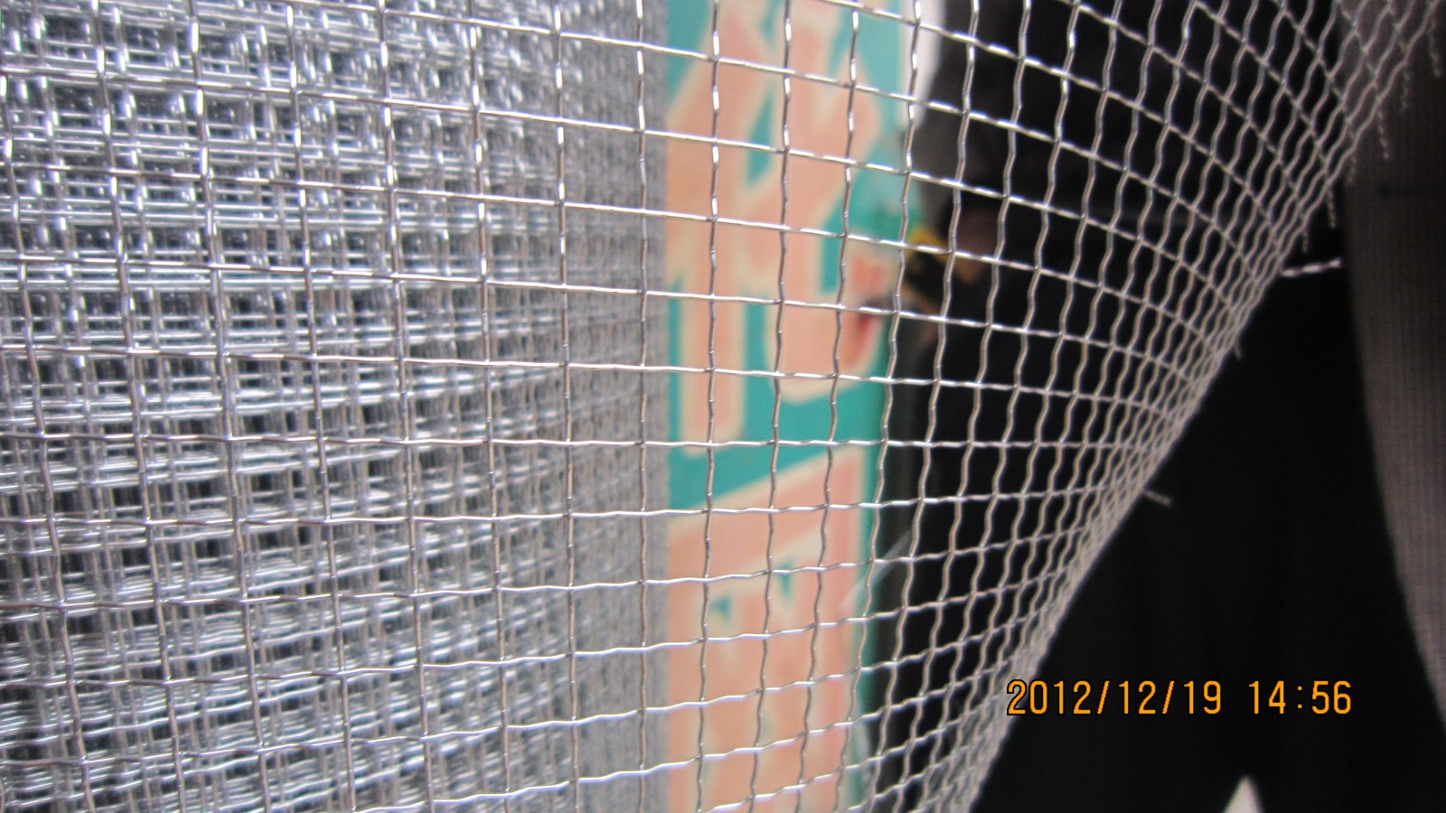 Crimped Wire Mesh